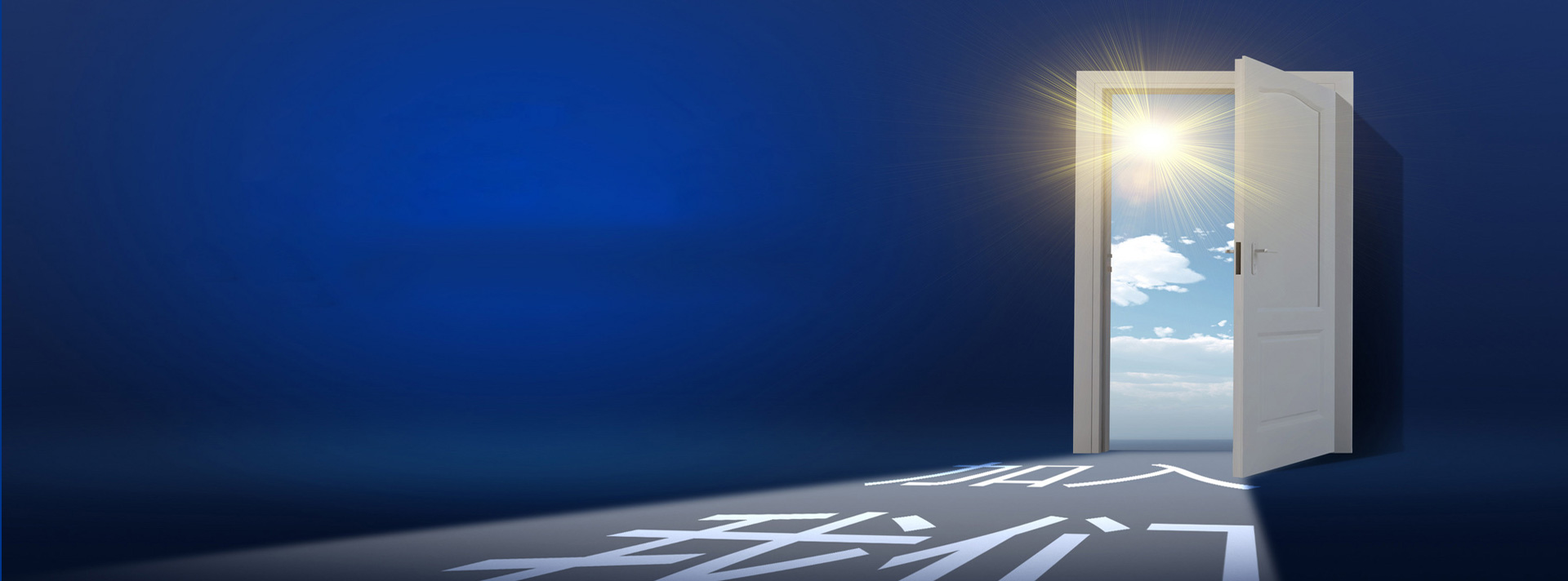 AG8亚洲游戏国际集团·(中国)官方网站