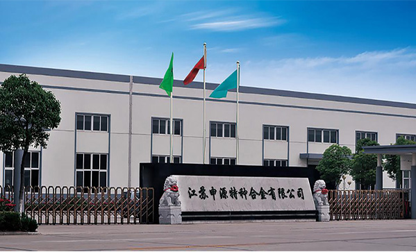 AG8亚洲游戏国际集团·(中国)官方网站