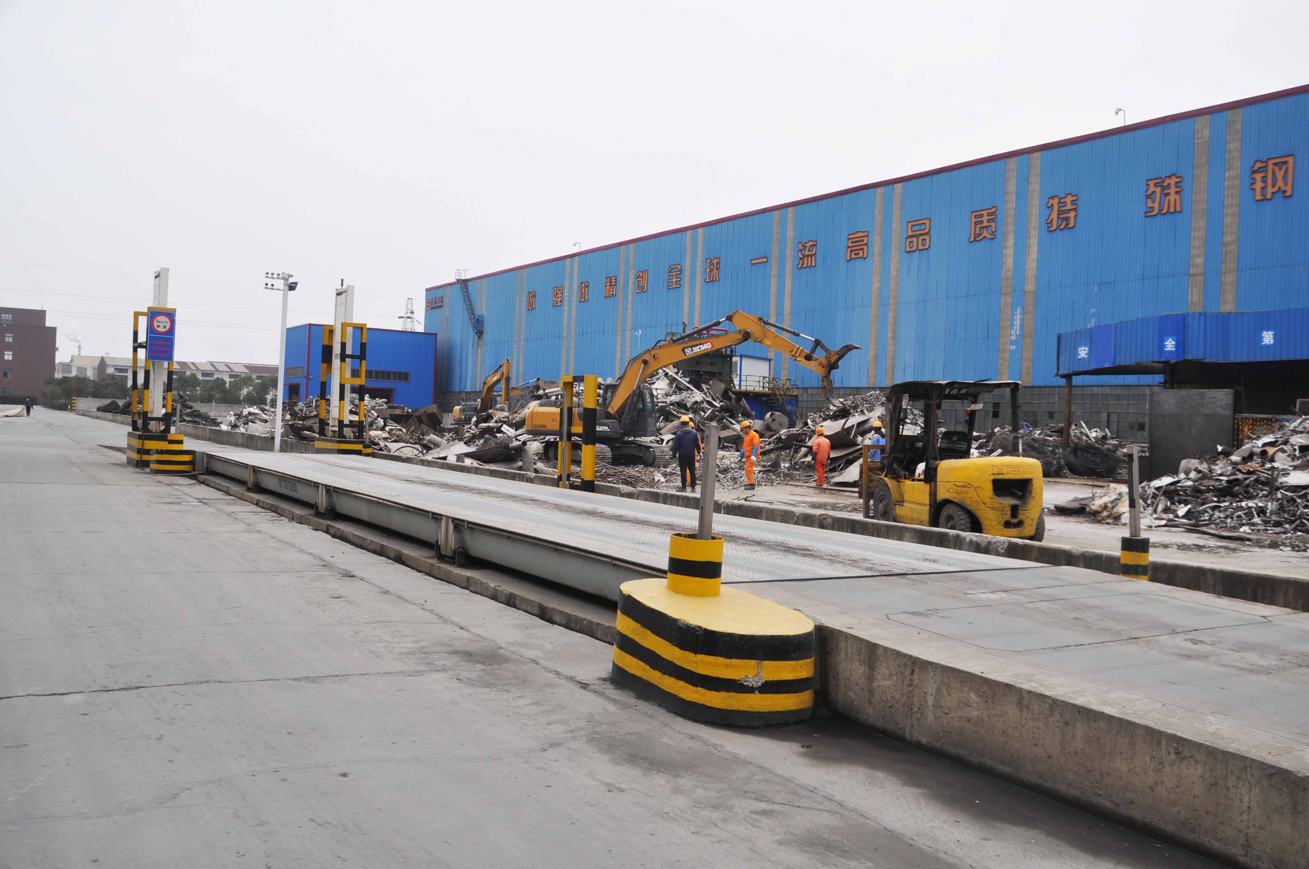 AG8亚洲游戏国际集团·(中国)官方网站