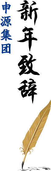 AG8亚洲游戏国际集团·(中国)官方网站