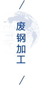 AG8亚洲游戏国际集团·(中国)官方网站