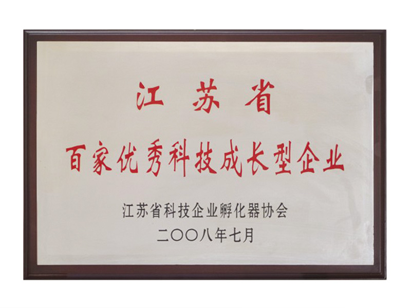 AG8亚洲游戏国际集团·(中国)官方网站