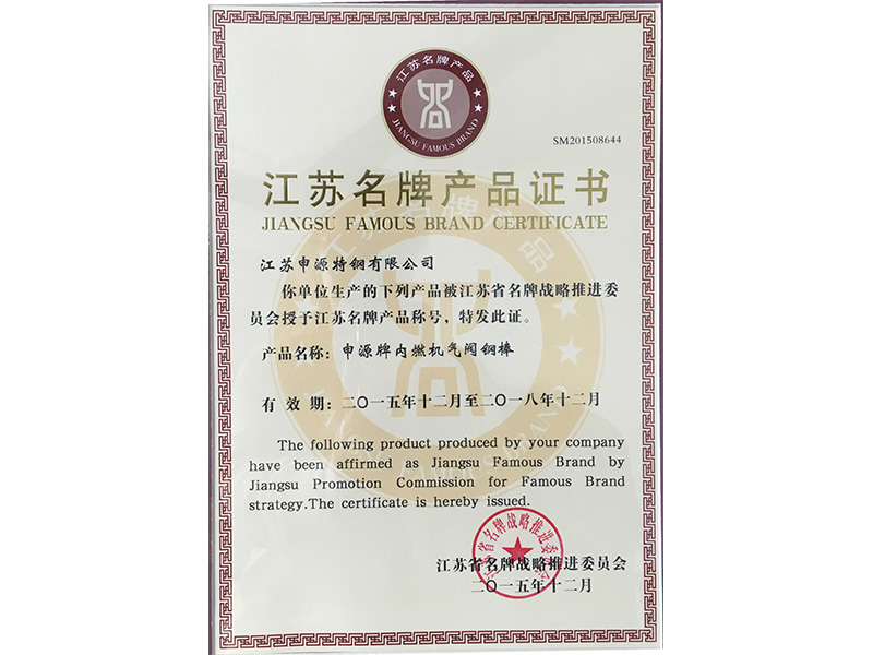 AG8亚洲游戏国际集团·(中国)官方网站