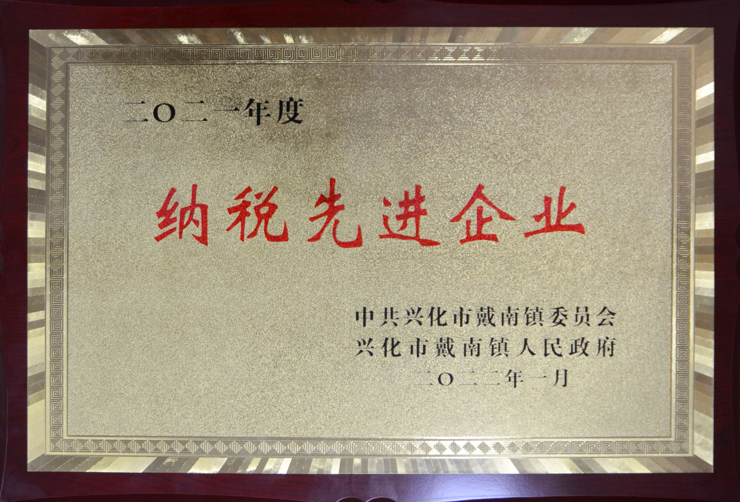 AG8亚洲游戏国际集团·(中国)官方网站