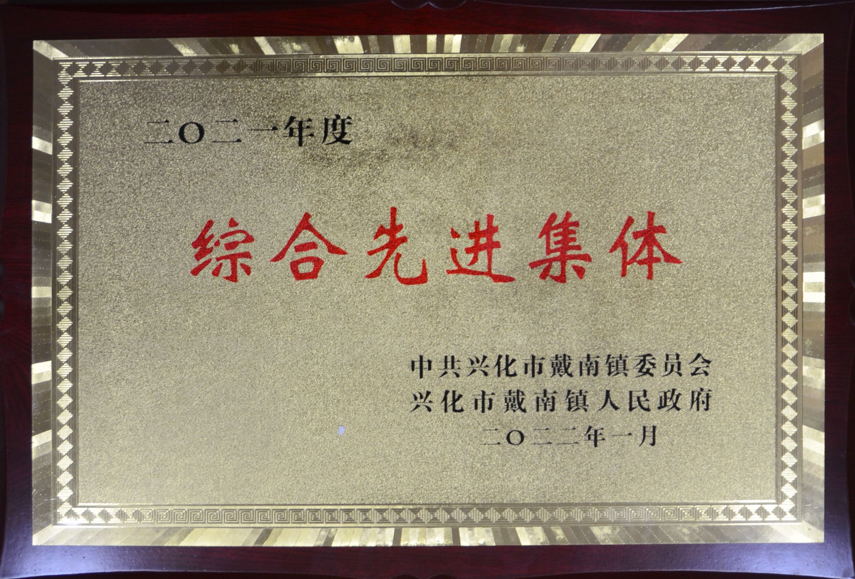 AG8亚洲游戏国际集团·(中国)官方网站