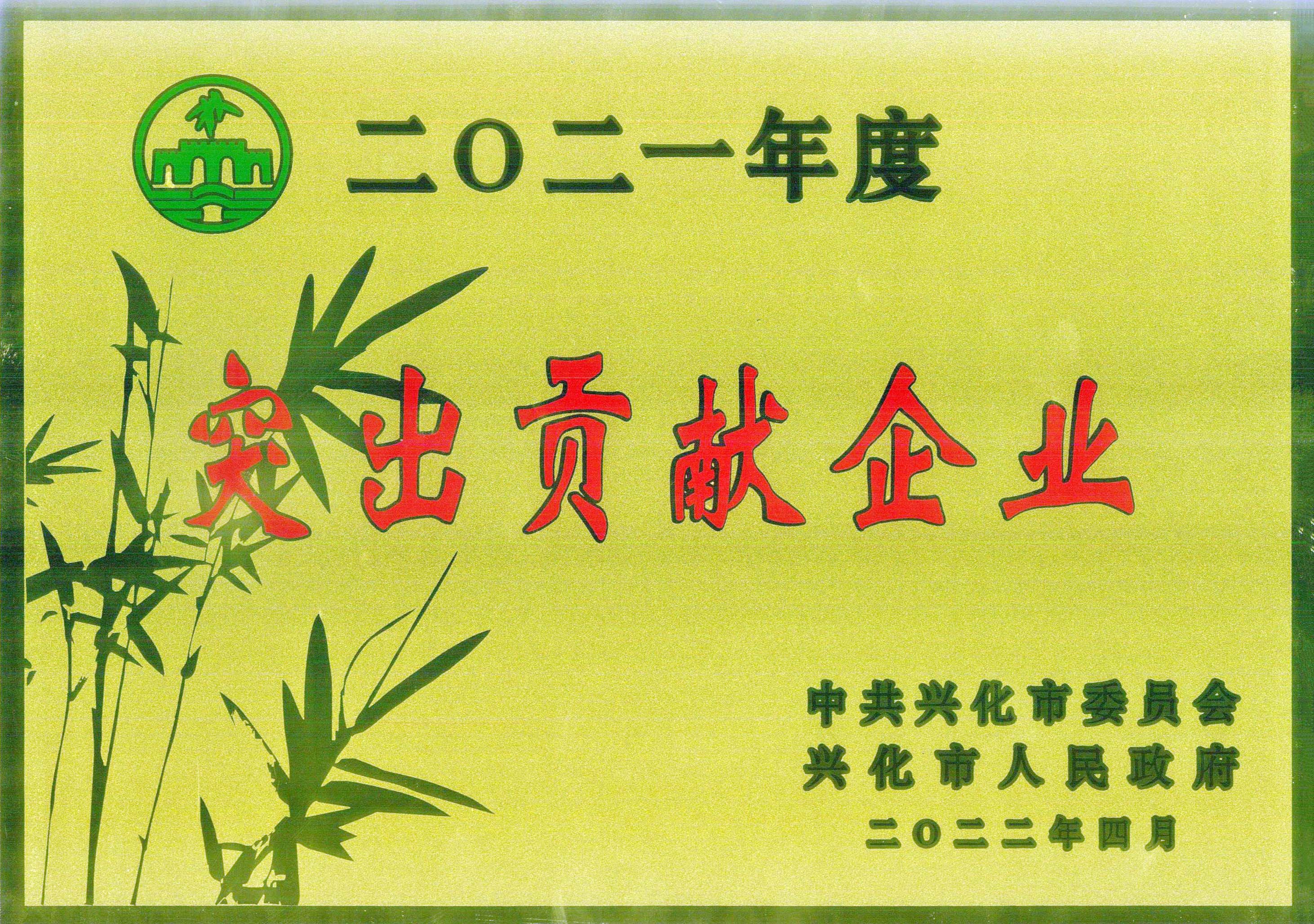 AG8亚洲游戏国际集团·(中国)官方网站