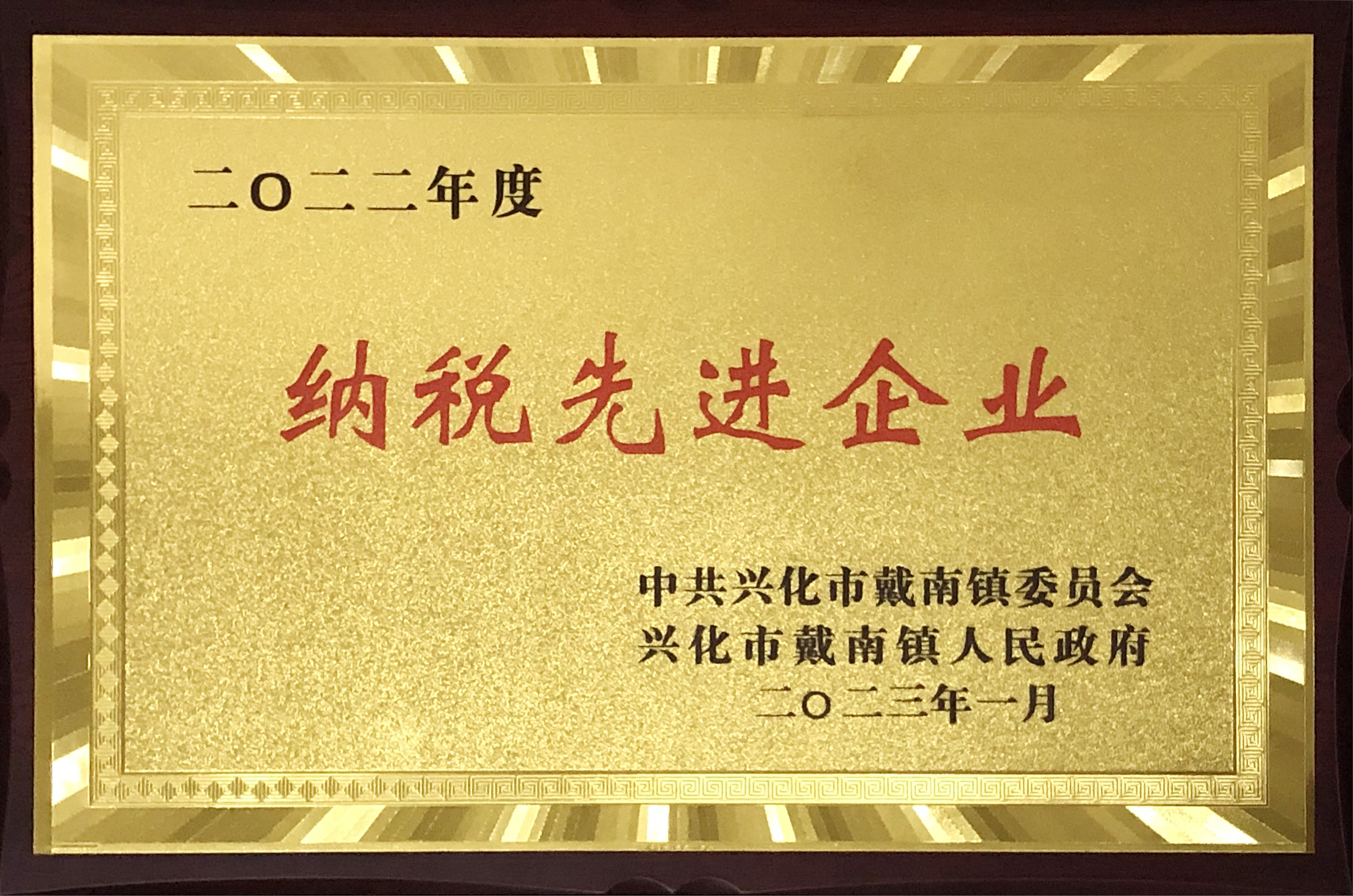 AG8亚洲游戏国际集团·(中国)官方网站