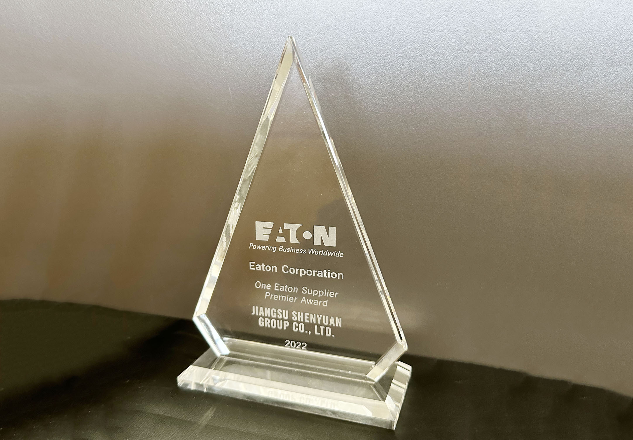 AG8亚洲游戏国际集团·(中国)官方网站