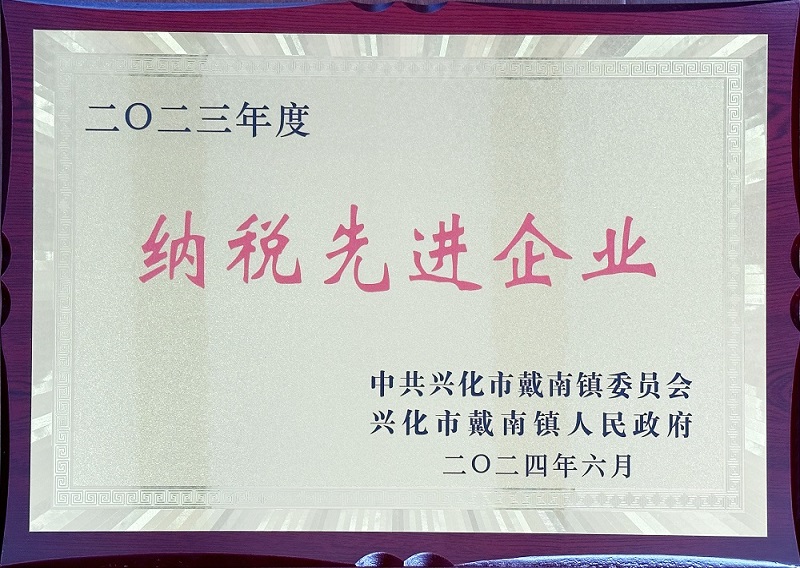 AG8亚洲游戏国际集团·(中国)官方网站