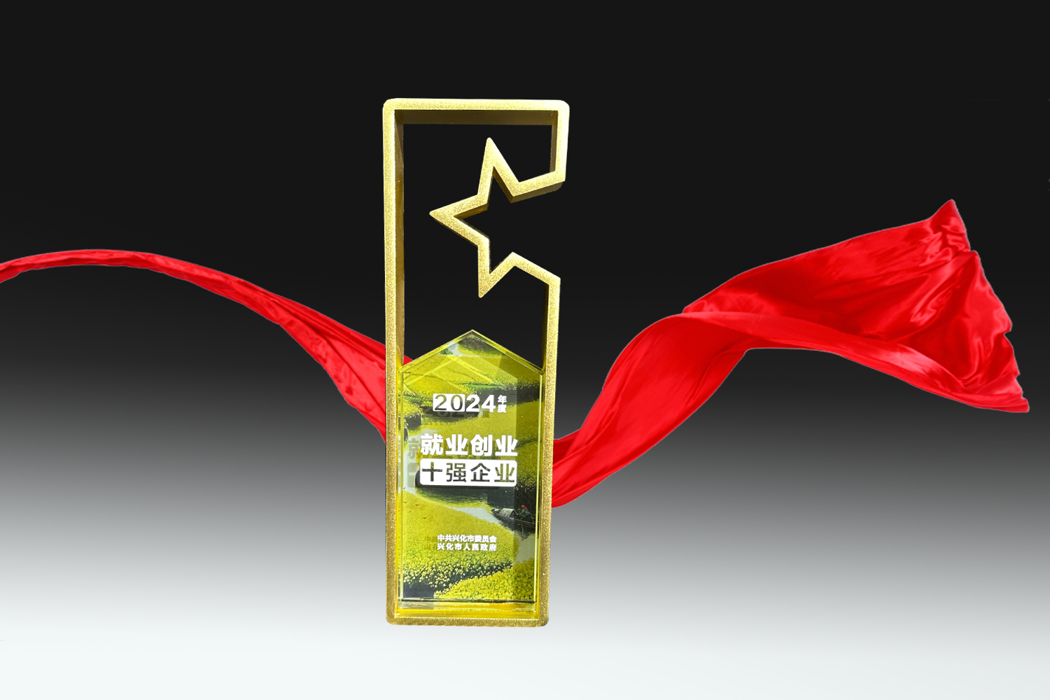 AG8亚洲游戏国际集团·(中国)官方网站