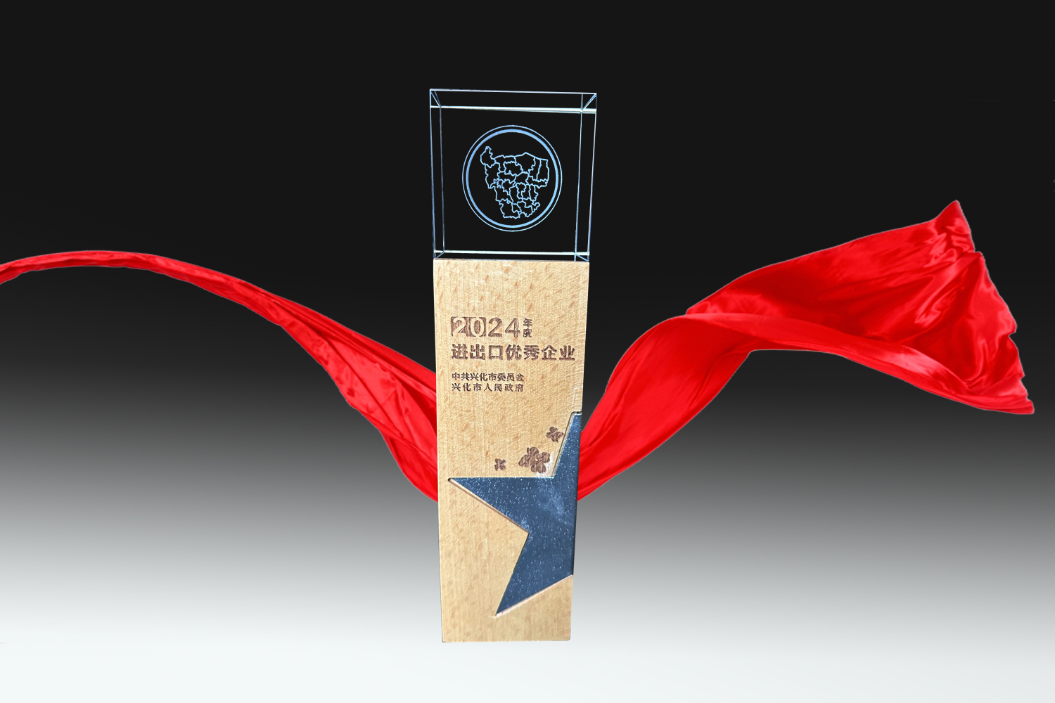 AG8亚洲游戏国际集团·(中国)官方网站