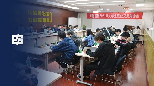 AG8亚洲游戏国际集团·(中国)官方网站