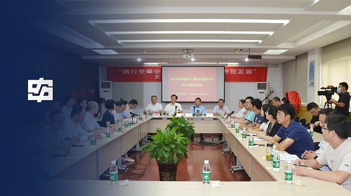 AG8亚洲游戏国际集团·(中国)官方网站