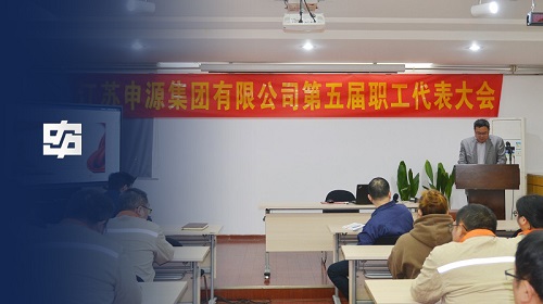 AG8亚洲游戏国际集团·(中国)官方网站