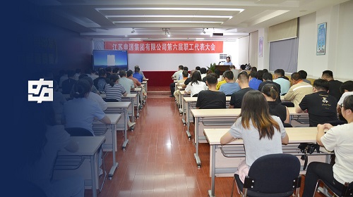 AG8亚洲游戏国际集团·(中国)官方网站