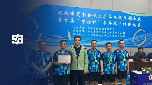 AG8亚洲游戏国际集团·(中国)官方网站