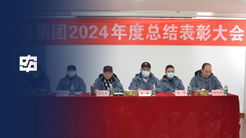 AG8亚洲游戏国际集团·(中国)官方网站