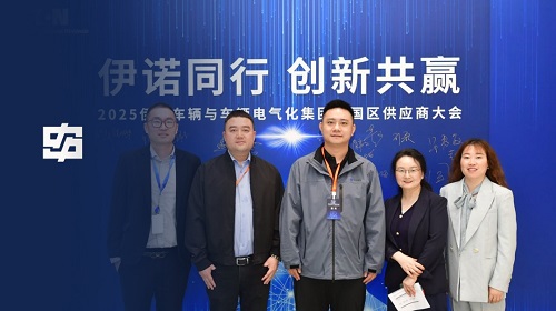 AG8亚洲游戏国际集团·(中国)官方网站