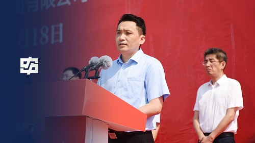 AG8亚洲游戏国际集团·(中国)官方网站