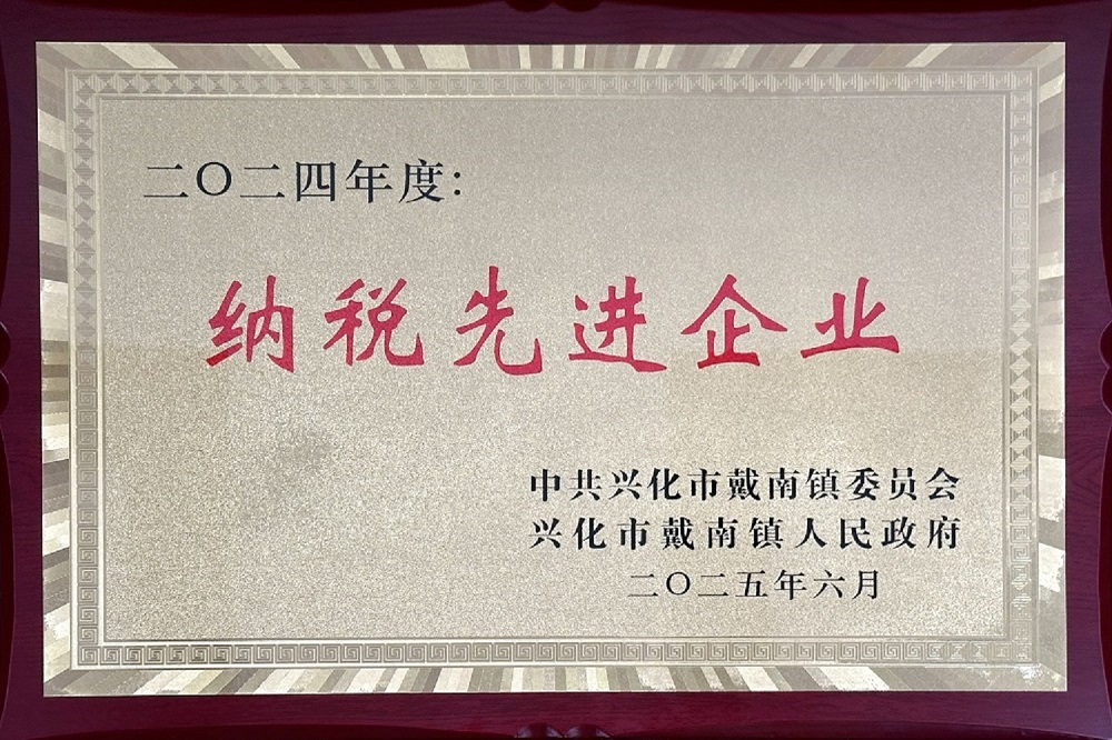 AG8亚洲游戏国际集团·(中国)官方网站