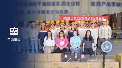 AG8亚洲游戏国际集团·(中国)官方网站