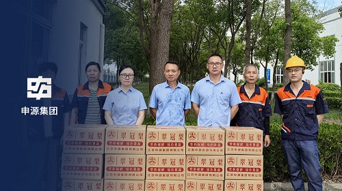 AG8亚洲游戏国际集团·(中国)官方网站